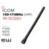 Icom VHF Antenne (FA-SC55V) 150-174MHz (F1000, M21, F3022, F3032)