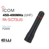 Icom UHF FA-SC73US Kort Antenne (450-490MHz)(F2000) (90873)