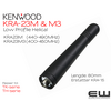 Kenwood UHF Antenne KRA-23M  (440-490MHz) & KRA23M3 (400-450MHz) (NX-Serie & TK-Serie)
