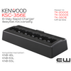 Kenwood KSC-356 Rekkelader for 6 enheter (TK-3000, TK-2000)