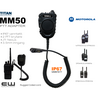 TItan MM50 RSM Dual PTT adapter (IP67, Motorola DP-MTP)