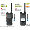 Hytera BD565 og BP515 (IP54, Bluetooth PTT, DMR, VHF/UHF)