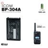 Icom BP-304A Lithium Ion battery for IC-U20SR.