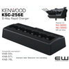 Kenwood KSC-256AE Rekkelader for 6 enheter (NX-3000-serie)