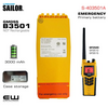 Sailor B3501 GMDSS Nødbatteri  (3000 mAh) B3501 S-403501A