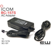 Icom BC-157S AC Adapter