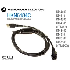 HKN6184C