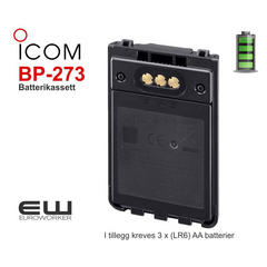 Icom BP-273 - Tørrbatterikassett til IP100H Radio