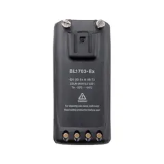 HYT batteri til TC-700 ATEX 1700 mAh Li-ion (BL1703EX)