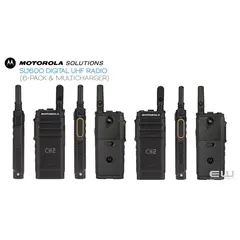Motorola ​Mototrbo SL1600