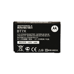 Motorola Batteri SL4000/SL4010 (1400 mAh)(PMNN4425A)