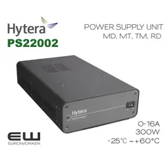 Hytera Ekstern Stømforsyning - PS22002