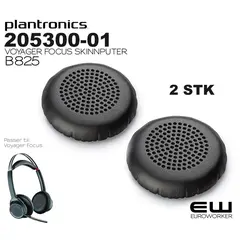 Plantronics Focus Skinnputer (2pack)(205300-01)