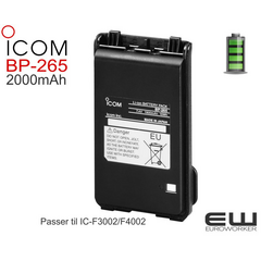 ​Icom BP-265 Batteri (2000mAh) (F3002, F4002)