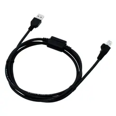 Kenwood KPG-46XM Programming Cable USB
