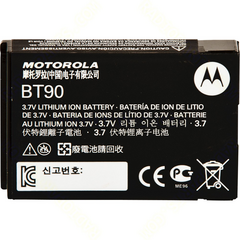 Motorola batteri 1800 mAh - til CLPe