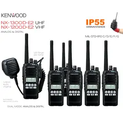 Kenwood NX1300D-E2 (UHF) og NX1200D-E2 (VHF) DMR radio