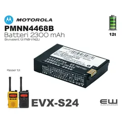 Motorola PMNN4468 Batteri til S24 (2300 mAh)