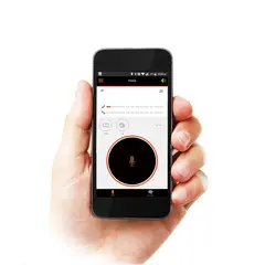 Icom IP500APP - Full Duplex mobil APP