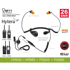 M11 Pro System Inear Neckmic PTT Headset for Hytera HP605 HP685 (SNR26, IP68)