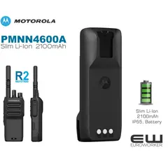Motorola batteri PMNN4600A (R2, Slim, 2100mAh, IP55)