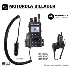 Motorola 12V Billader MTP3550