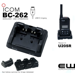 Icom BC-262 Single Charger for U20SR (USB-C)