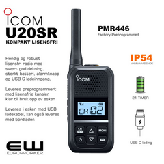 Icom U20SR Ultra Compact Lisensfri Radio (446MHz, Analog)