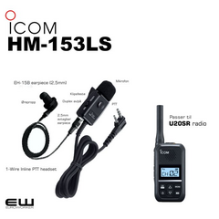 Icom HM-153LS Inline PTT headset