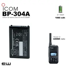 Icom BP-304A Lithium Ion battery for IC-U20SR.
