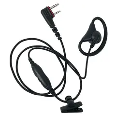 Icom ProEquip PRO-P245LP Svart D-shell headset med Inline Mic/PTT (U20SR)