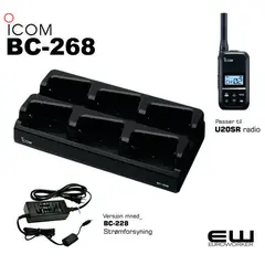 Icom BC-268 Multicharger for U20SR