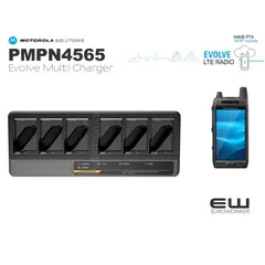 Motorola PMPN4565 - Multi Unit Charger for Evolve HK2157A