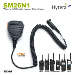 Hytera SM26N1 Waterproof Remote Speaker Microphone (HP5/6/7, DP6)