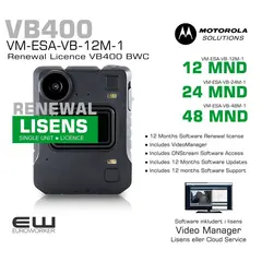 12mnd - VM-ESA-VB-12M-1 
24mnd - VM-ESA-VB-24M-1 
48mnd - VM-ESA-VB-48M-1