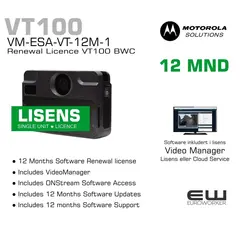 Motorola VT100 Renewal Licence 12 MND (VM-ESA-VT-12M-1)