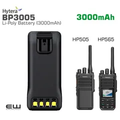 Hytera BP3005 - 3000mAh Li-Poly batteri (HP505, HP565)