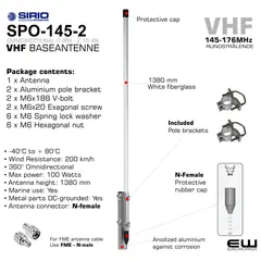Sirio SPO-145-2 VHF Baseantenne Dipole Rundstrålende (145-175 MHz)