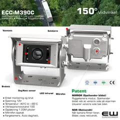 ECC-M390C Ryggekamera - Robust designet for tunge kjøretøy, anleggsmaskiner, og krevende miljø
