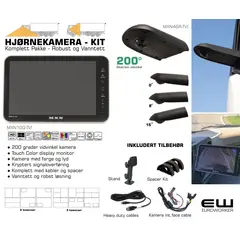Komplett - Blindsone og Hjørnekamera Kit