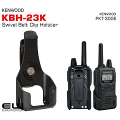 Kenwood KBH-23K Swivel Belt Clip Holster (PKT300)