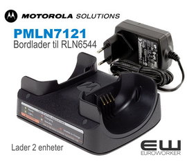 PMLN7121A