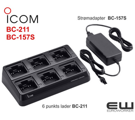 Icom BC-211 Multicharger