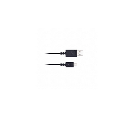 Sennheiser Micro USB cable - for lading (506474)
