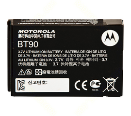 Motorola batteri 1800 mAh - til CLPe