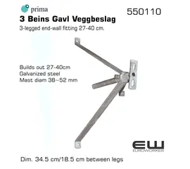 3 Beins Gavl Veggbeslag for Antenne
    3-legged end-wall fitting 27-40 cm.
    Builds out 27-40cm
    Galvanized steel
    Mast diam 38~52 mm
    Dim. 34.5 cm/18.5 cm between legs