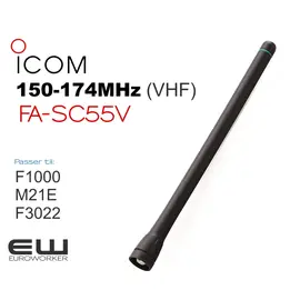 Icom VHF Antenne (FA-SC55V) 150-174MHz (F1000, M21, F3022, F3032)