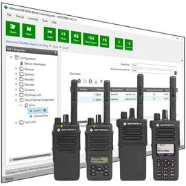 Motorola CPS2 MOTOTRBO Programming Software