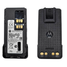 Motorola PMNN4491C batteri 2100 mAh (DP2X00/DP4X00)