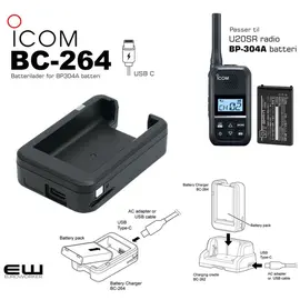 Icom BC-264 Battery Charger for BP-304A (U20SR, USB-C)